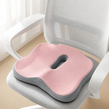 Ортопедическая подушка для сидения с отверстием Memory Foam 38х30х6 см для кресла, авто розовая