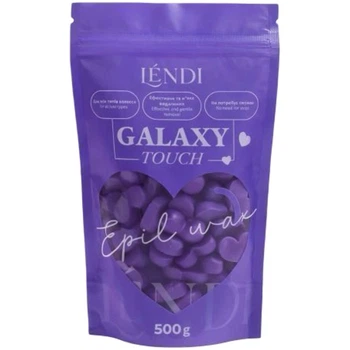 LENDI Epil Wax Galaxy Touch Віск для депіляції в гранулах фіолетовий, 500 г