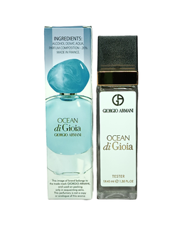 Духи женские (версия Giorgio Armani Ocean di Gioia) 40 мл