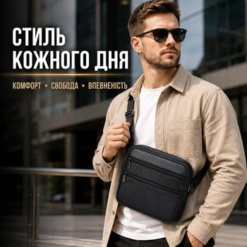 Мужская сумка-барсетка горизонтального 20×16×5 типа из натуральной кожи Qvant (664) - Черного цвета