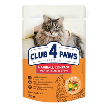 Club 4 Paws Premium Hairball Control Adult Cat Chicken in Gravy - Влажный корм с курицей для кошек, способствующий выведению шерсти из ЖКТ 80 г (4820215369299)