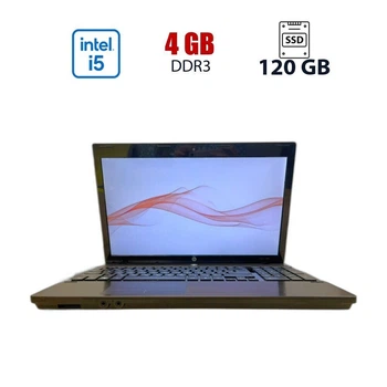 Ноутбук Б-класс HP ProBook 4525s / 15.6" (1366x768) TN / Intel Core i5-520M (2 (4) ядер по 2.40 - 2.93 GHz) / 4 GB DDR3 / 120 GB SSD / intel HD Graphics / WebCam б/у