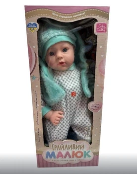 Кукла игровая Limo Toy GD 0002 I UA 42 см 5183913