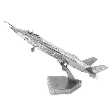 Металевий 3D-пазл Air Force J-20 (Ченду)