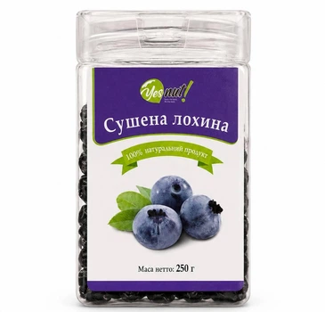 Сушеная голубика 100% натуральный продукт, 250 г