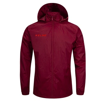 Ветровка детская Kelme бордовая Windproof 3803241.9609 Kelme 140