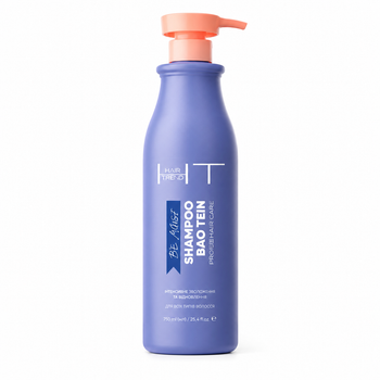 Шампунь Hair Trend Інтенсивне зволоження та відновлення волосся Be Moist Bao Tein 750 мл