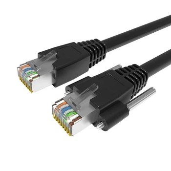 Патч-корд BOSENDE BSD-GYL Cat 6 экранированный 1 Гбит/с 1 м (BSD-GYL-01)