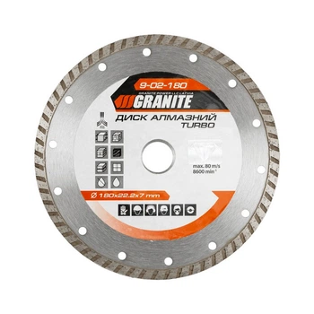 Диск алмазний GRANITE TURBO 180х2.6 мм 22-24% 8600 об/хв 9-02-180