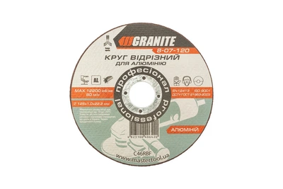 Диск абразивний відрізний для алюмінію GRANITE 125х1.0х22.2 мм 8-07-120
