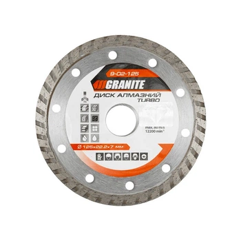 Диск алмазний GRANITE TURBO 125х2.2 мм 22-24% 12200 об/хв 9-02-125
