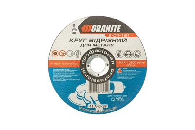 Диск абразивний відрізний для металу GRANITE 150х1.6х22.2 мм 8-04-151