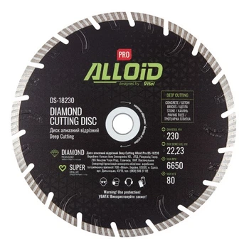 Круг отрезной Alloid Pro, алмазный, Deep Cutting, 230мм (DS-18230) Alloid DS-18230 1068306