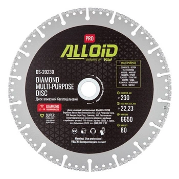 Круг отрезной Alloid Pro, алмазный, многоцелевой, 230мм (DS-20230) Alloid DS-20230 1068458