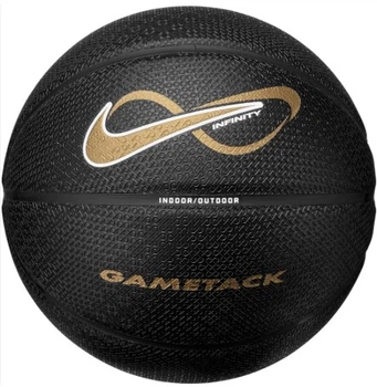 М'яч баскетбольний Nike INFINITY GAMETACK DEFLATED Orange 7 (N.101.4275.088.07)