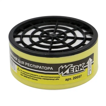 Фильтр сменный для респиратора ,20057,Werk