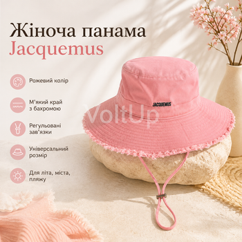 Жіноча панама Jacquemus рожева — літня з м’яким краєм, бахромою та регульованими зав’язками