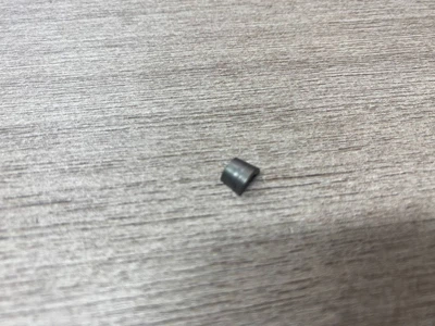 Сухарь клапана PSA 0000095026 CITROEN