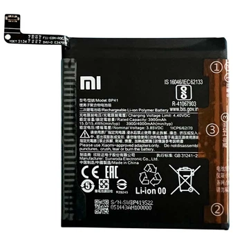 Акумулятор BP41 для Xiaomi Redmi K20 Pro, Redmi K20 MI 9T, MI 9T Pro, 4000mAh Original