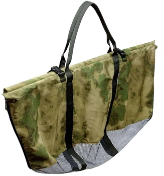 Сумка для взвешивания карпа Weight Sling World4Carp,w130