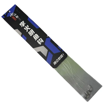 Поводок Herabuna Lee Huoming Fish самозасекающие No6 уп. 5 шт