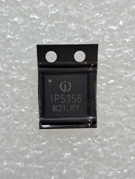 Микросхема IP5356-188BZ (LED дисплей) (МС0112)