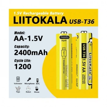 Акумулятор AA, LitoKala T36 1.5V, Type C роз'єм 2400 mAh, ОРИГИНАЛ (355966)