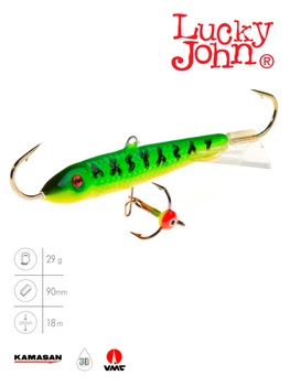Балансир Lucky John CLASSIC 9 85мм морозостойкий пластик цвет 20