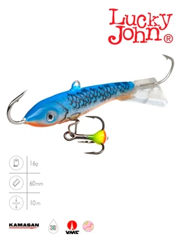 Балансир Lucky John CLASSIC 6 60мм 45г пластик 45H