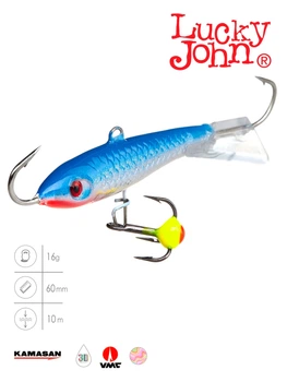 Балансир Lucky John CLASSIC 6 60 мм 18 г 15H