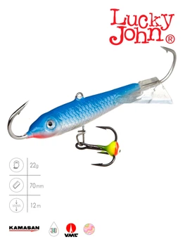Балансир Lucky John CLASSIC 7 70 мм 15 г морозостойкий пластик цвет 15H