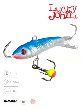 Балансир Lucky John CLASSIC 5 50мм 15г морозостойкий пластик цвет 15H