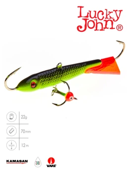 Балансир Lucky John CLASSIC 7 70 мм 31 г морозостойкий пластик цвет 31RT