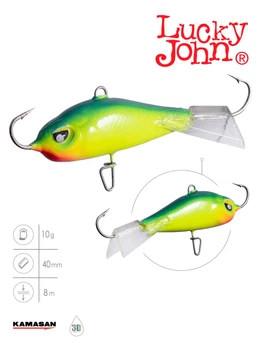 Балансир Lucky John BALTIC 40 мм 10 г цвет 29 пластик
