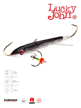 Балансир Lucky John CLASSIC 8 80мм 13г морозостойкий пластик 13H