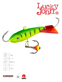 Балансир Lucky John CLASSIC 6 60 мм 18 г пластик 36RT