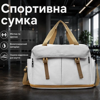 Спортивная сумка Lesko 7362 White для спорта фитнеса путешествий как ручная кладь