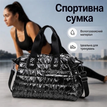 Спортивная сумка Lesko HT8264 Black для спорта фитнеса путешествий женская дорожная с ручками