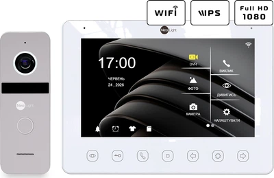 Комплект відеодомофона NeoLight NeoKit HD WF Silver
