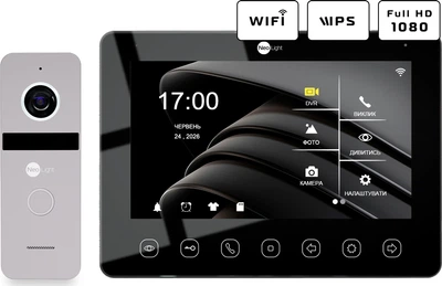 Комплект видеодомофона NeoLight NeoKit HD WF B Silver