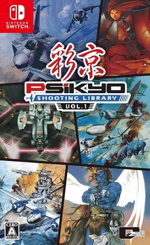 Игра Nintendo Switch Psikyo Shooting Library Vol. 1 (Картридж) (4571442047206)