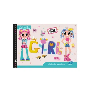 Альбом для рисования A4 "Girl PWR" АП-0303-9 скоба с перфорацией