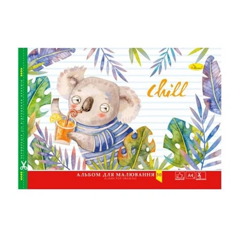 Альбом для рисования "Сoal Chill" АП-0304-5, 20 листов
