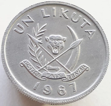 Монета Демократична Республіка Конго 1 лікута 1967