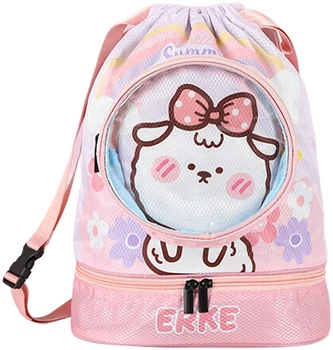 Сумка ERKE для плавания детская, с отделением для сухого/мокрого Cute Pink
