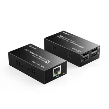 Удлинитель сигнала USB Biaze HQ38 100 м