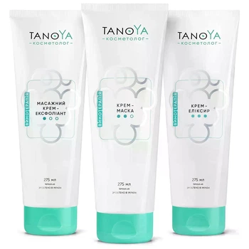 SPA набор «Винотерапия» эксфолиант, маска и эликсир TANOYA
