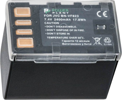 Akumulator PowerPlant do JVC BN-VF823 (DV00DV1203)