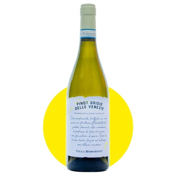 Вино Вилла Боргетти Пино Гриджио/Villa Borghetti Pinot Grigio белое сухое, 0,75 л, 12%