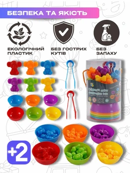 Сортер игра Монтессори для детей детский игровой набор для сортировки зверей по цвету с пинцетом и тарелочками детская развивающая игра сортировка животных логическая игра для развития мелкой моторики рук детей